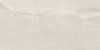 Picture of Floor tile markel marfil, stone effect, matt,  75x150