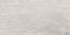 Picture of Floor tile savoy pearl, stone effect, lappato, 60x120