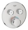 Picture of Thermostat for concealed installation 29119dc0 grt smartcontrol, grohe, with 2 valves, round, supersteel